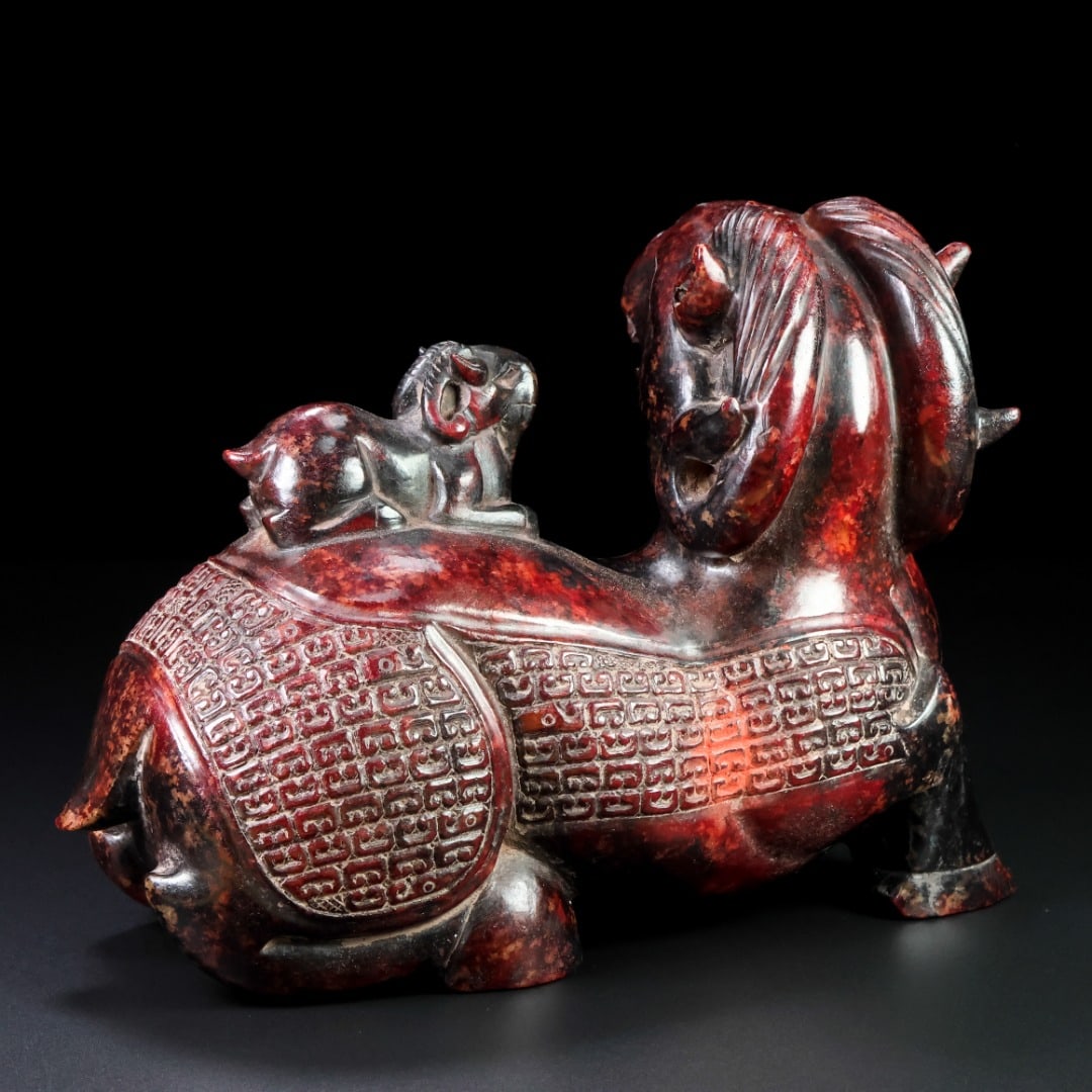 An Exquisite White Jade Auspicious Beast Ornament - 7