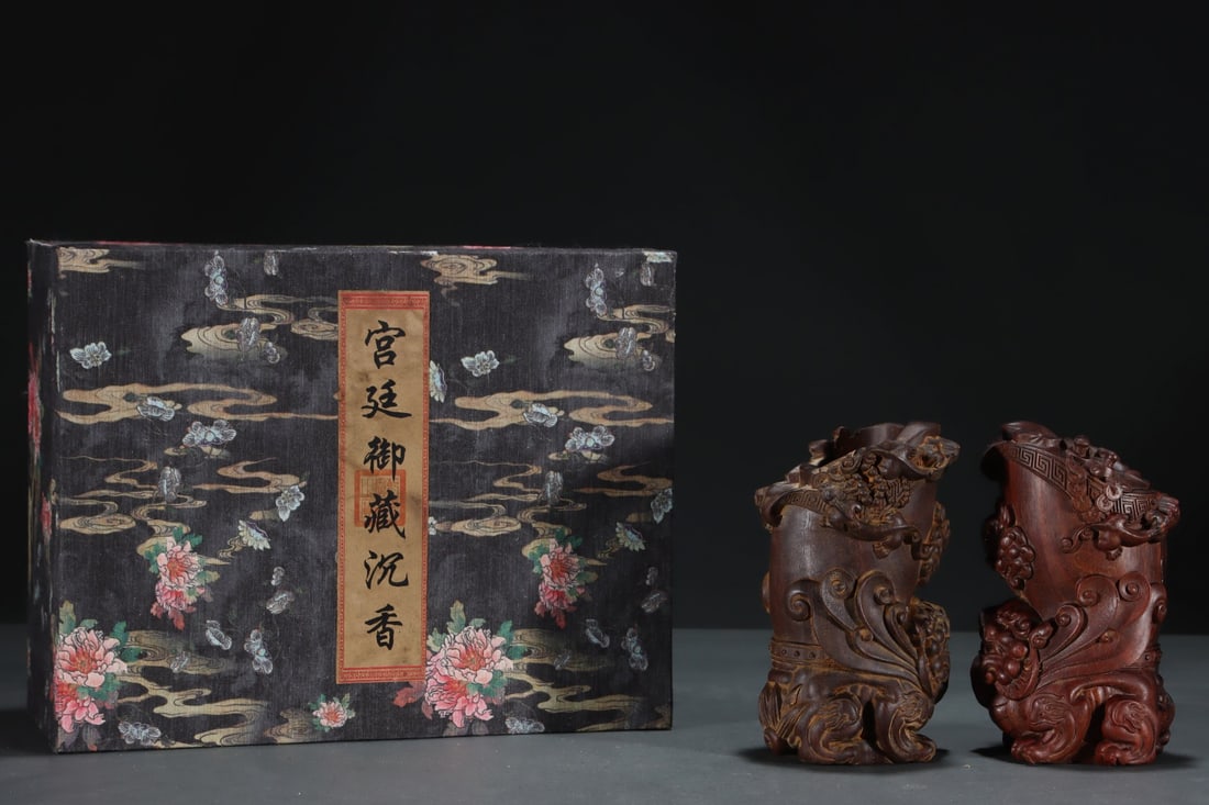 An Exquisite Eaglewood Auspicious Beast-Shaped Goblet - 2