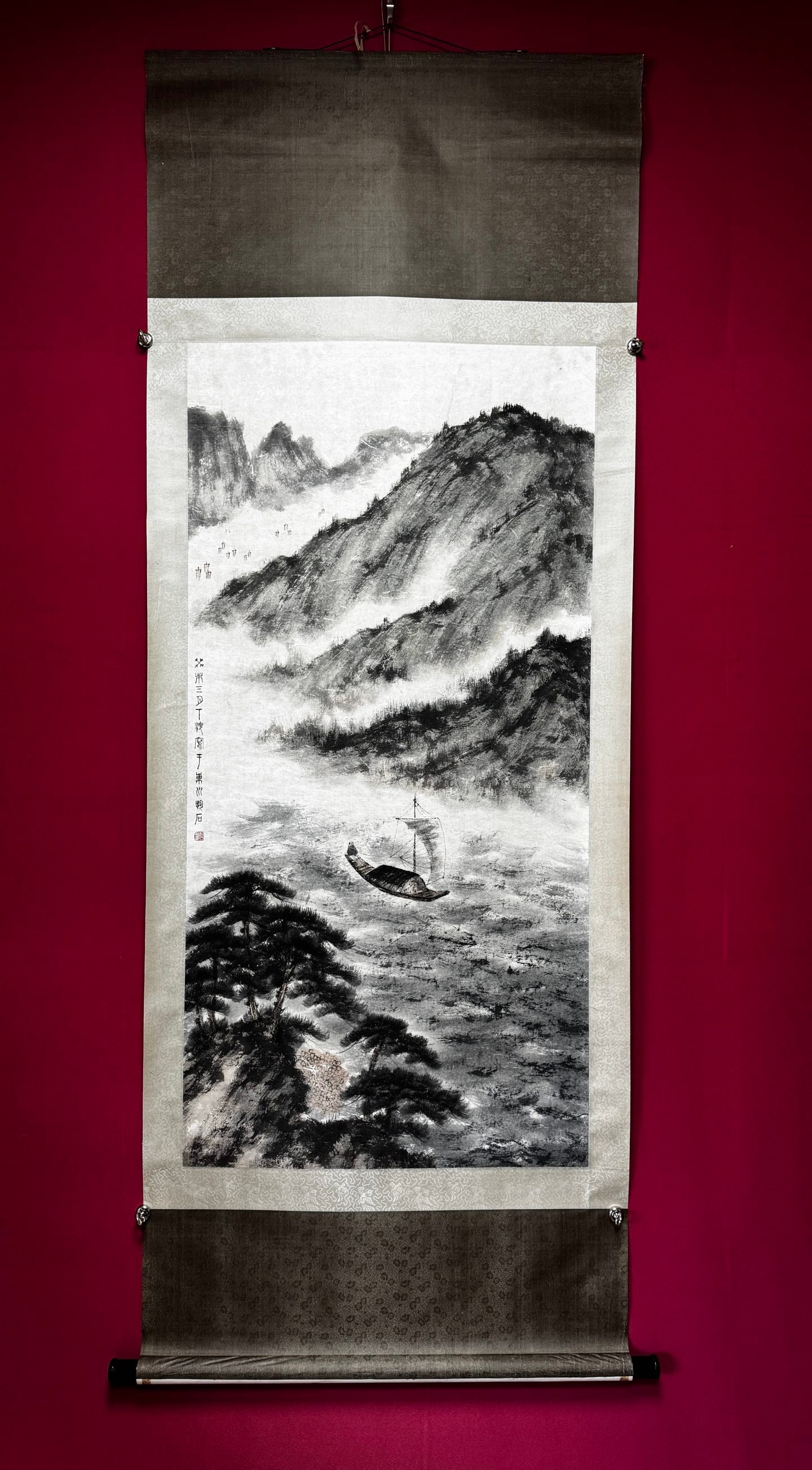 A Chinese Vertical Scroll Ink Painting of Landscape on Paper: A Chinese Vertical Scroll Ink Painting of Landscape on PaperFu baoshi Without frame Size:65cmx136cm (The Dimensions Of All Batches Are Manually Measured.If You Need More Detailed Information, Please