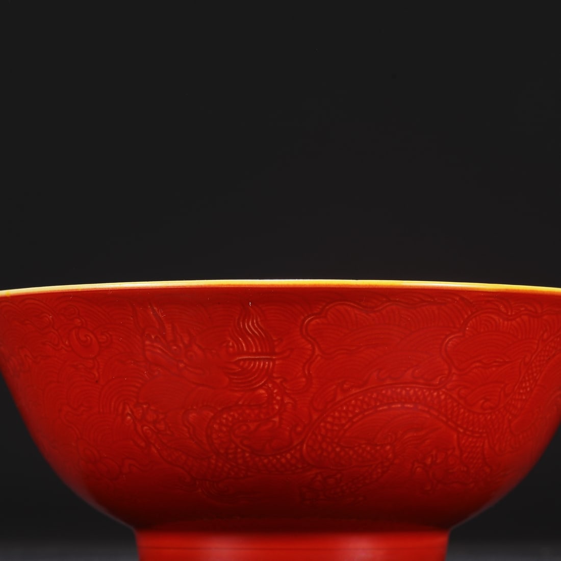 An Exquisite Red Glazed Seawater Pattern Dragon Pattern Bowl - 7