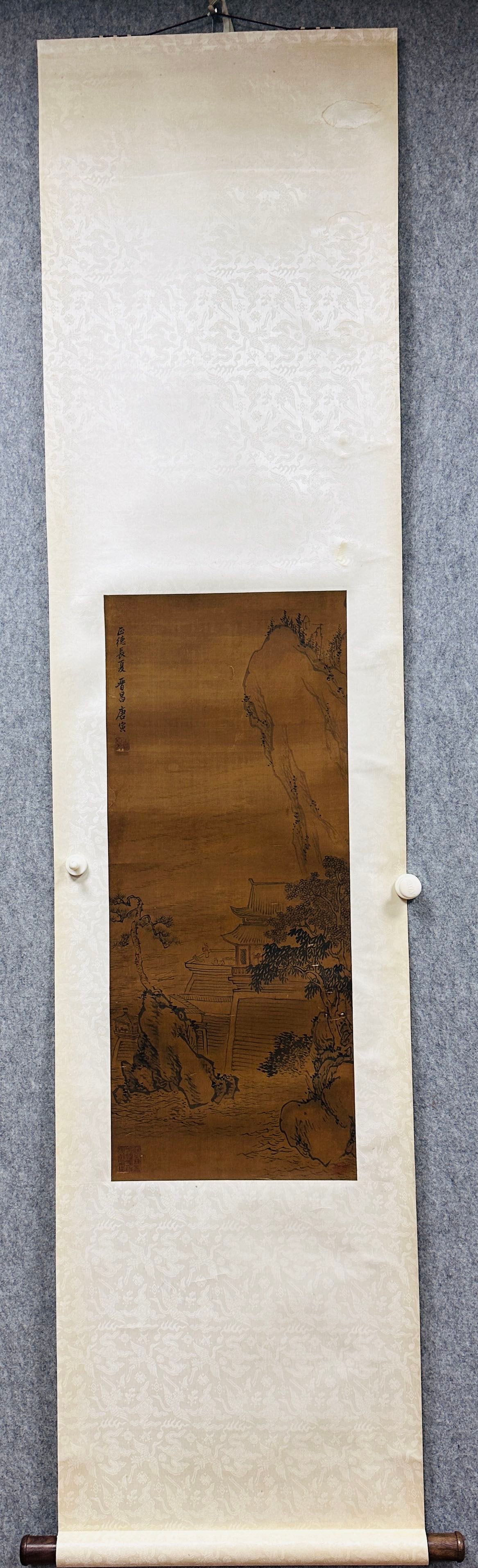 A Chinese Vertical Scroll Ink Painting of Landscape on Silk: A Chinese Vertical Scroll Ink Painting of Landscape on Silk Tang yin Without frame Size:33cmx80cm (The Dimensions Of All Batches Are Manually Measured.If You Need More Detailed Information, Please