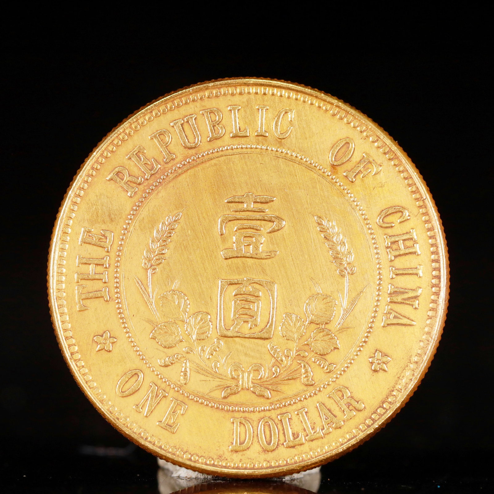 An Exquisite Gilt Silver Coin - 2