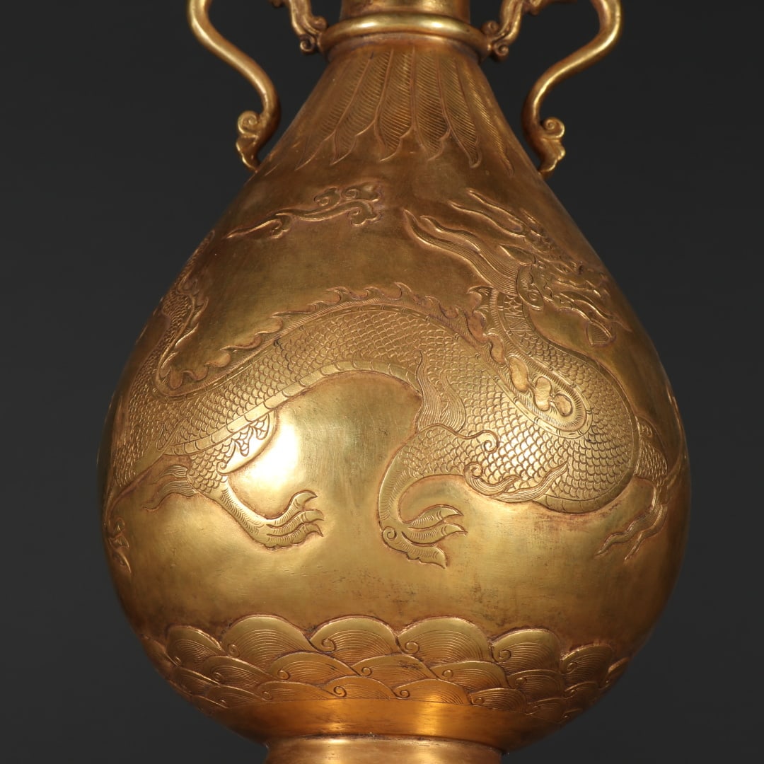 An Exquisite Gilt Bronze Dragon Pattern Double-Ears Vase - 2