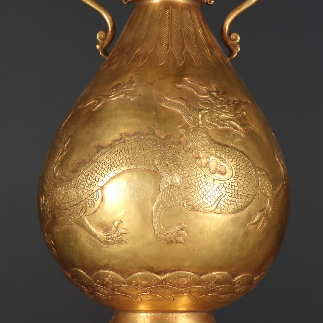 An Exquisite Gilt Bronze Dragon Pattern Double-Ears Vase - 7