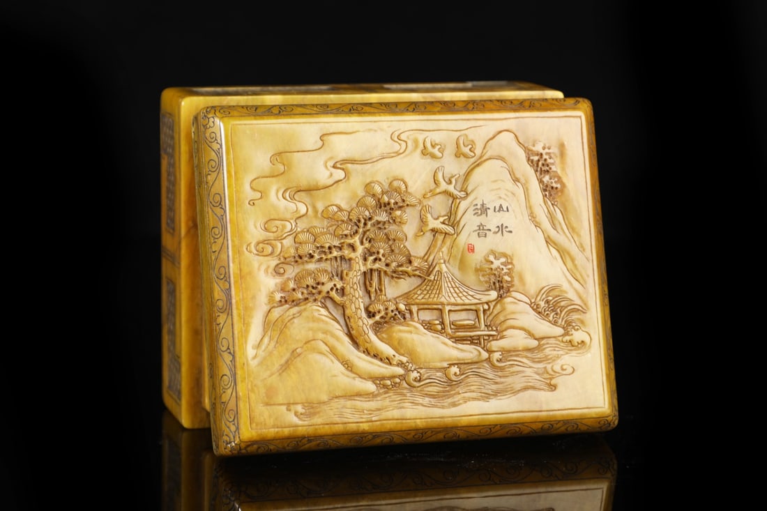 An Exquisite Shoushan Stone Landscape Pattern with poem Box - 7
