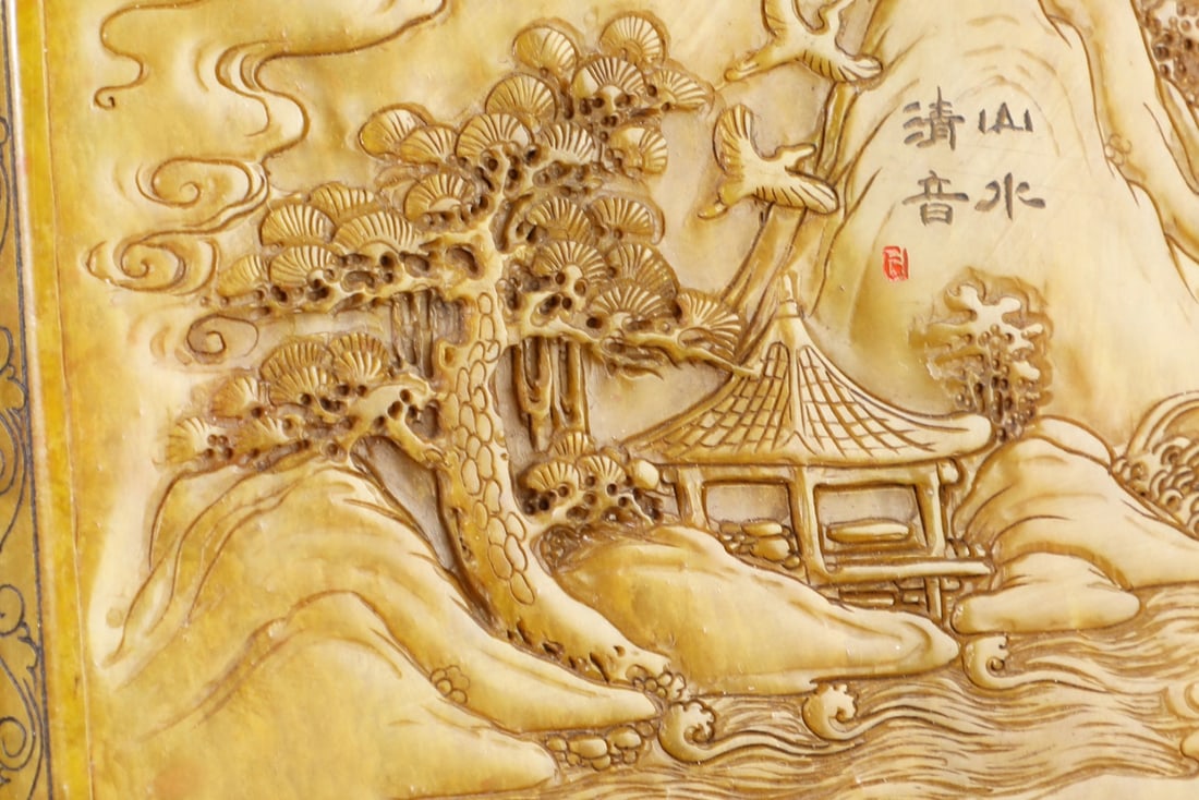 An Exquisite Shoushan Stone Landscape Pattern with poem Box - 8