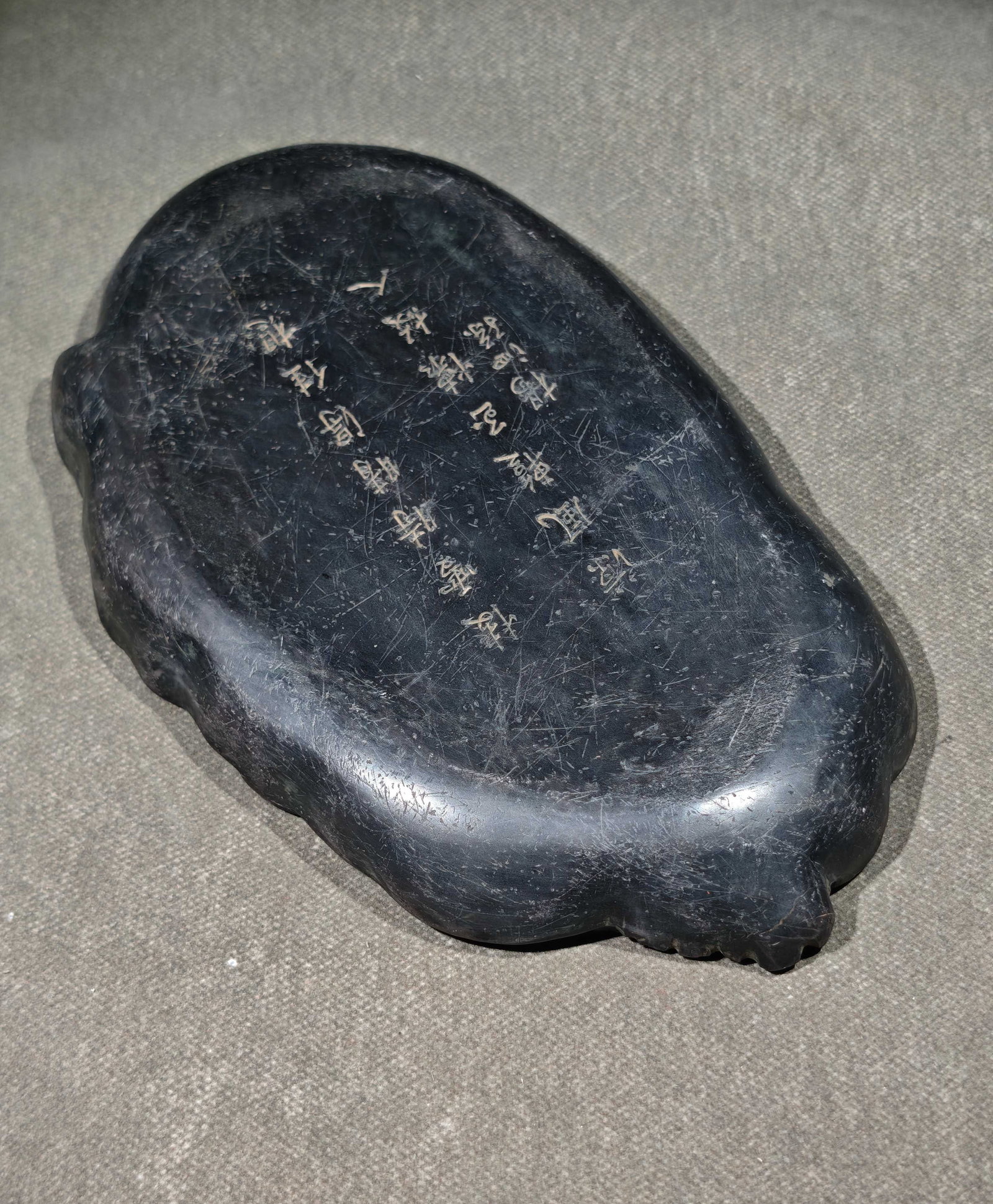 An Exquisite with poem Inkstone - 8