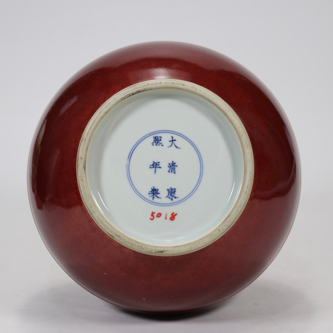An Exquisite Red Glazed Vase - 6