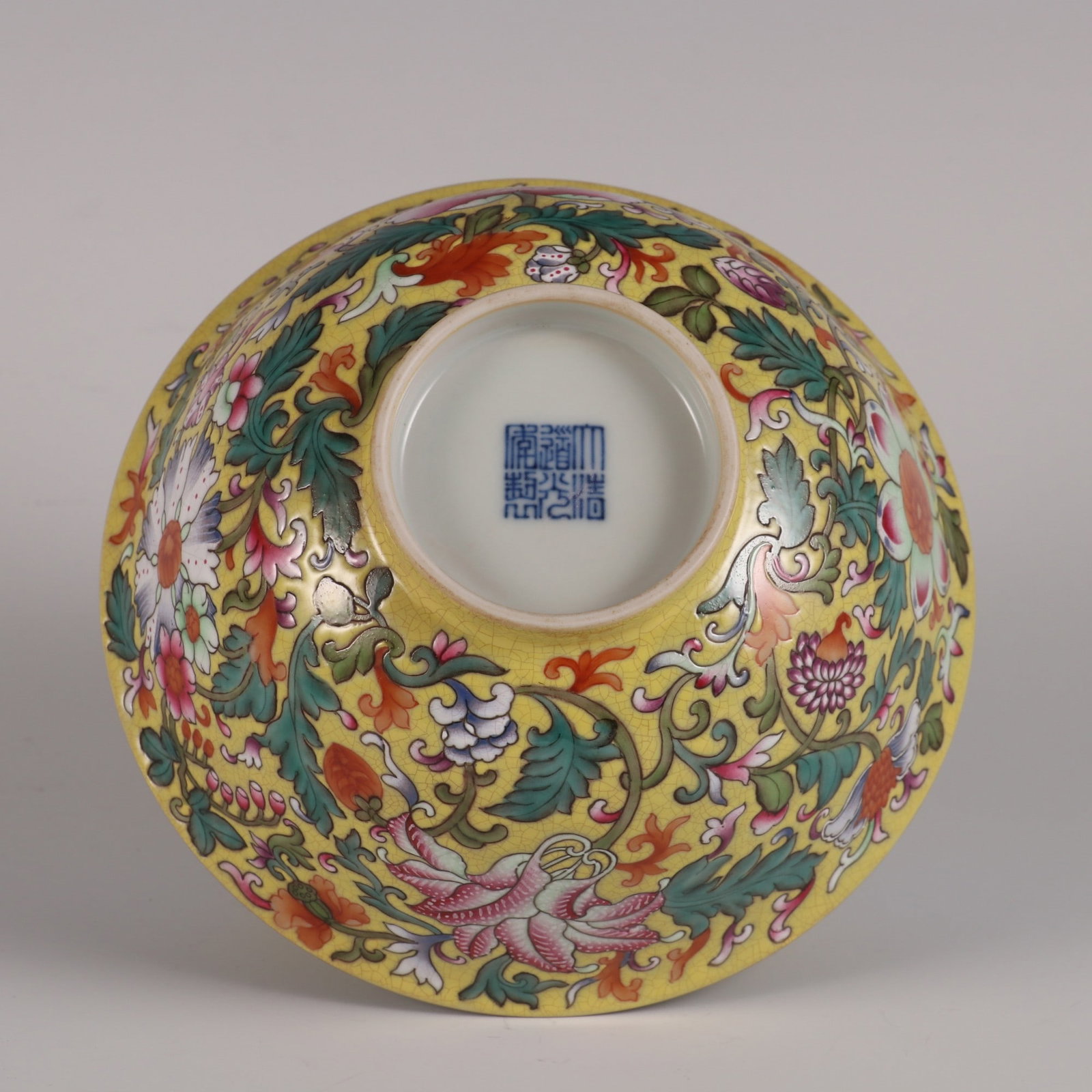 An Exquisite Enamel Lotus Pattern Bowl - 9