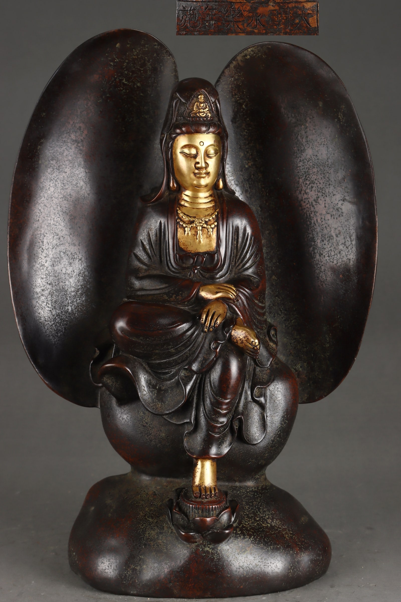 An Exquisite Gilt Bronze Statue of Avalokitesvara: An Exquisite Gilt Bronze Statue of Avalokitesvara Ming Dynasty, China Yongle Six-character Mark Size:40cmx28cm Weight:12850g (The Dimensions Of All Batches Are Manually Measured.If You Need More
