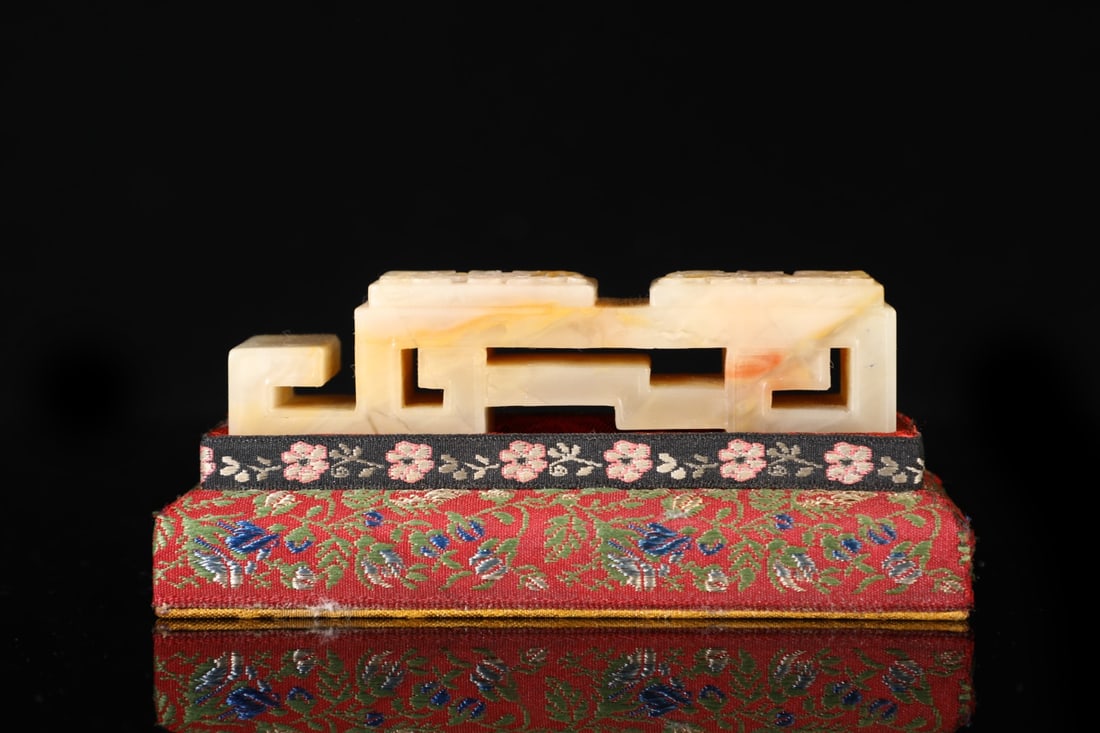 An Exquisite Shoushan Stone Bats Pattern Ornament - 3