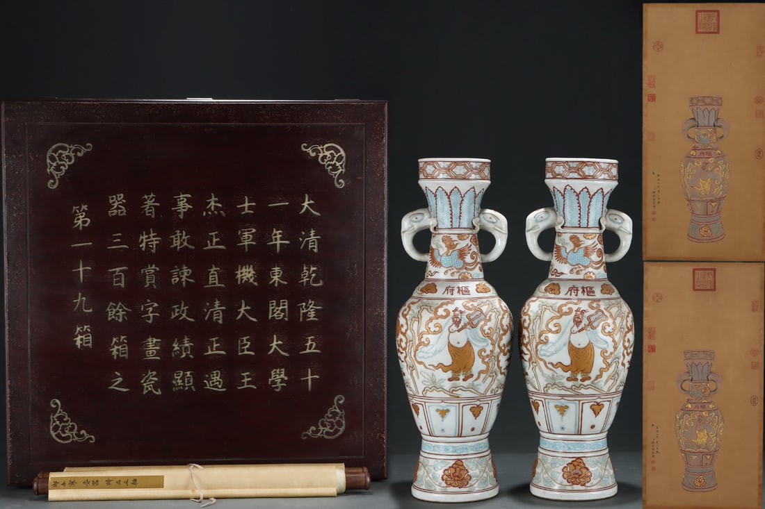 An Exquisite Famille-Rose Lotus Pattern Phoenix Pattern Character and Story Pattern Double-Ears Vase: An Exquisite Famille-Rose Lotus Pattern Phoenix Pattern Character and Story Pattern Double-Ears Vase Yuan Dynasty, China Without frame Size:80cmx37.5cm Size:65.5cmx22.5cm (The Dimensions Of All