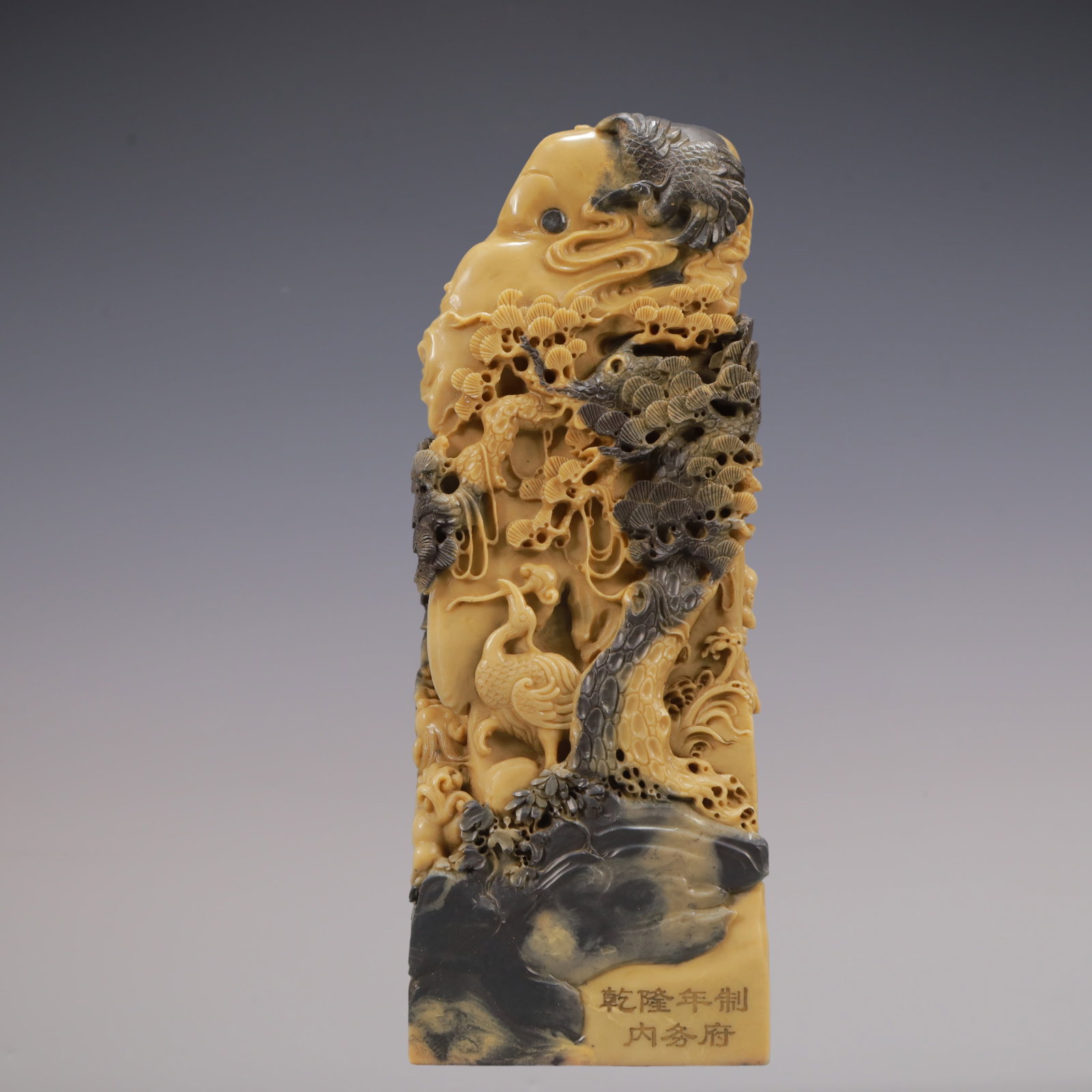 A Exquisite Shoushan Stone Auspicious Beast Pattern Seal - 3