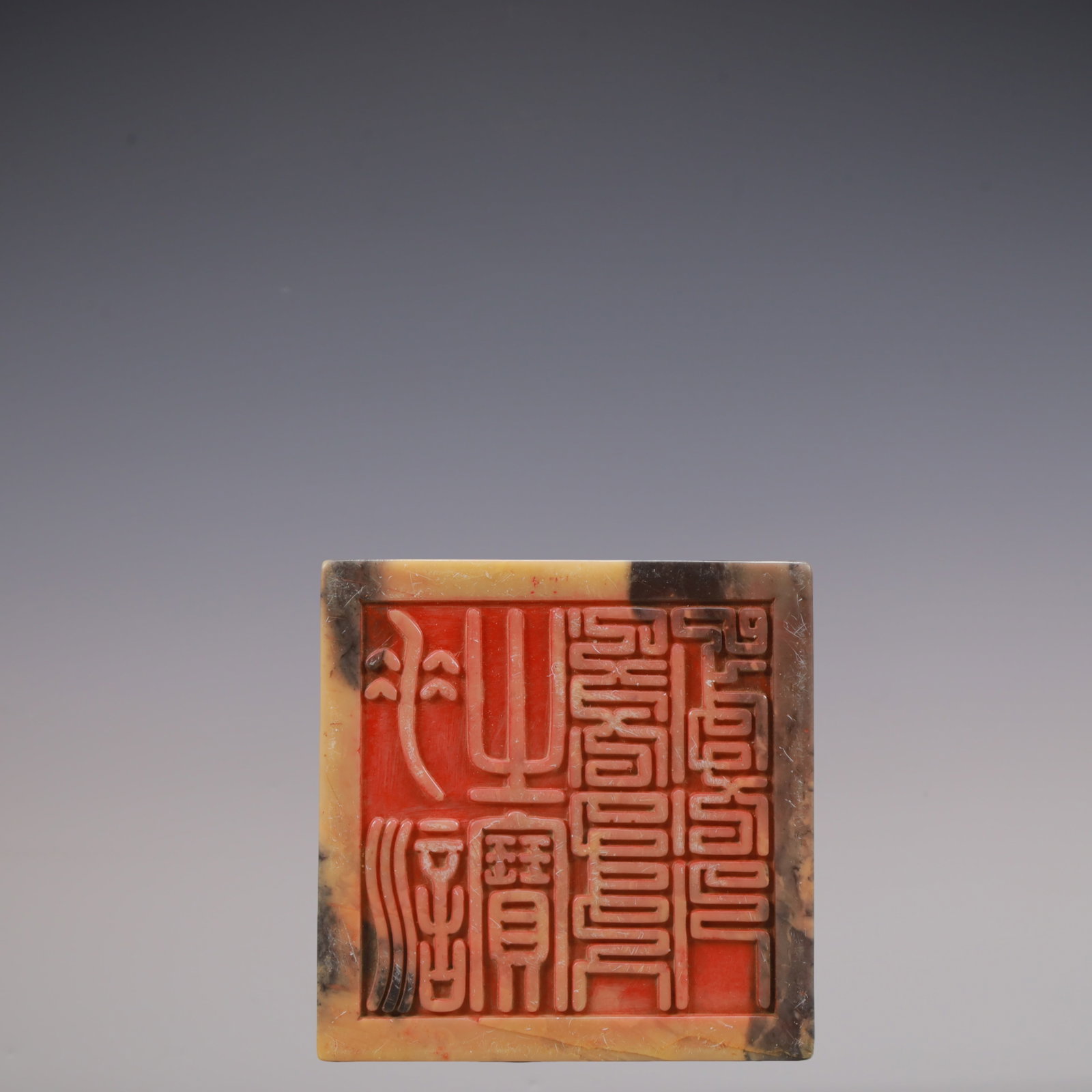 A Exquisite Shoushan Stone Auspicious Beast Pattern Seal - 6