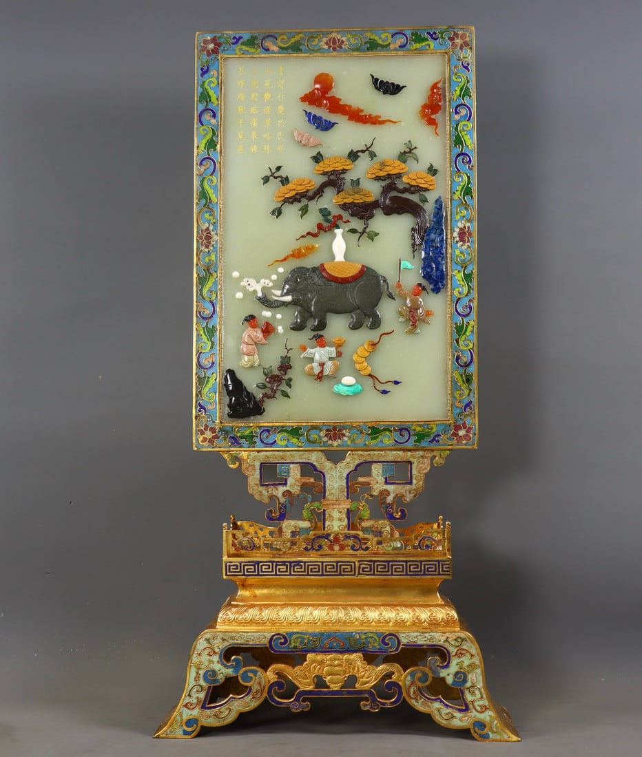 An Exquisite Cloisonne Inlaid White Jade Character and Story Pattern Lotus Pattern with poem Screen: An Exquisite Cloisonne Inlaid White Jade Character and Story Pattern Lotus Pattern with poem Screen Qing Dynasty, China Qianlong Four-character Mark Size:51cmx25cmx9.5cm Weight:2960g (The Dimensions