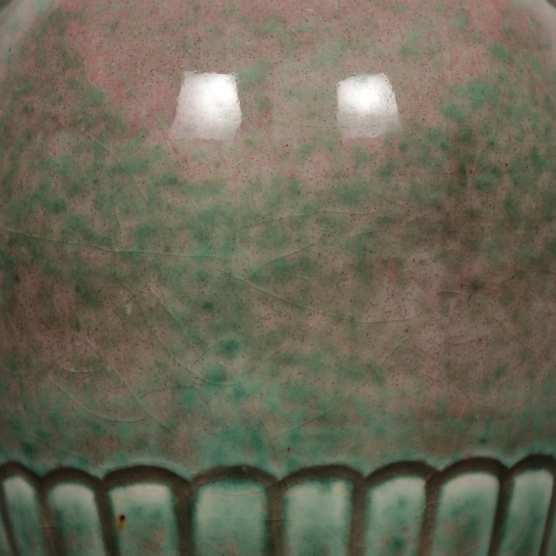 An Exquisite PeachBloom-Glazed Vase - 6