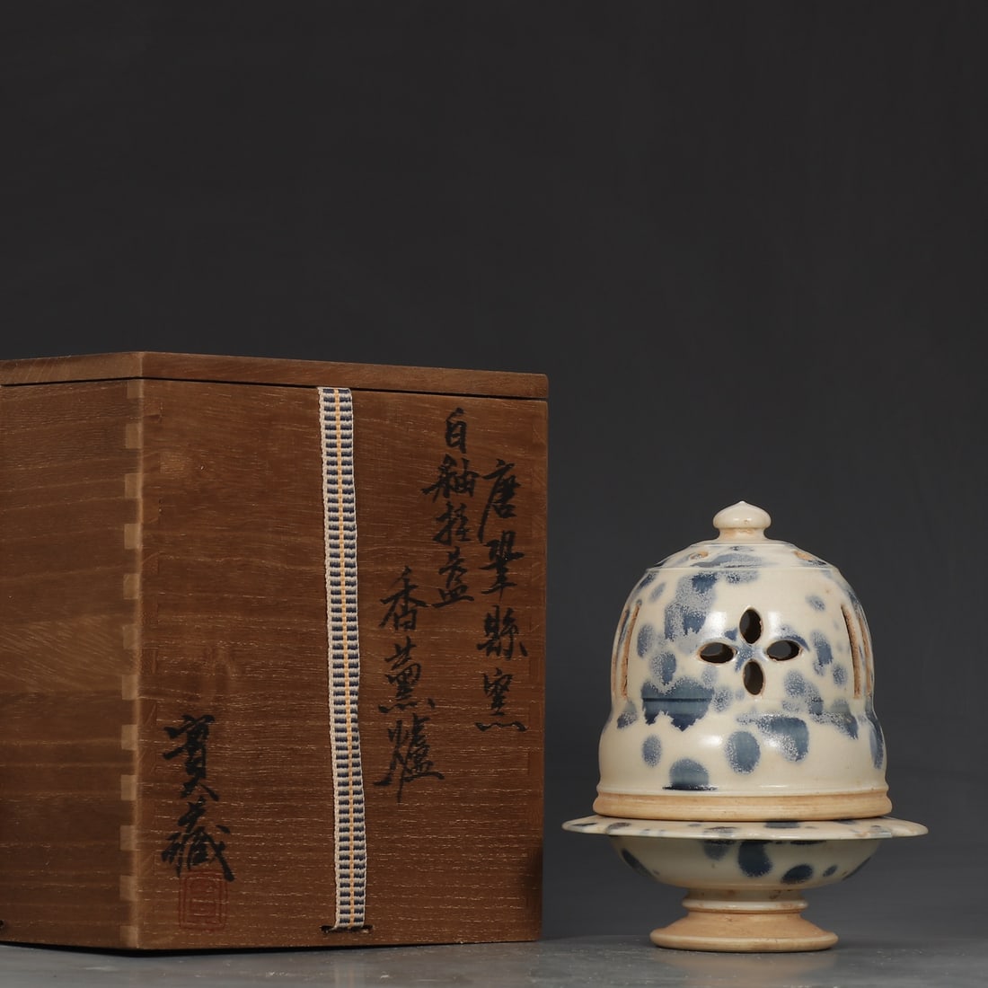 An Exquisite Gongxian yao Censer: An Exquisite Gongxian yao Censer Tang Dynasty, China Size:16cmx13cm (The Dimensions Of All Batches Are Manually Measured.If You Need More Detailed Information, Please Contact Our Customer Service Befo