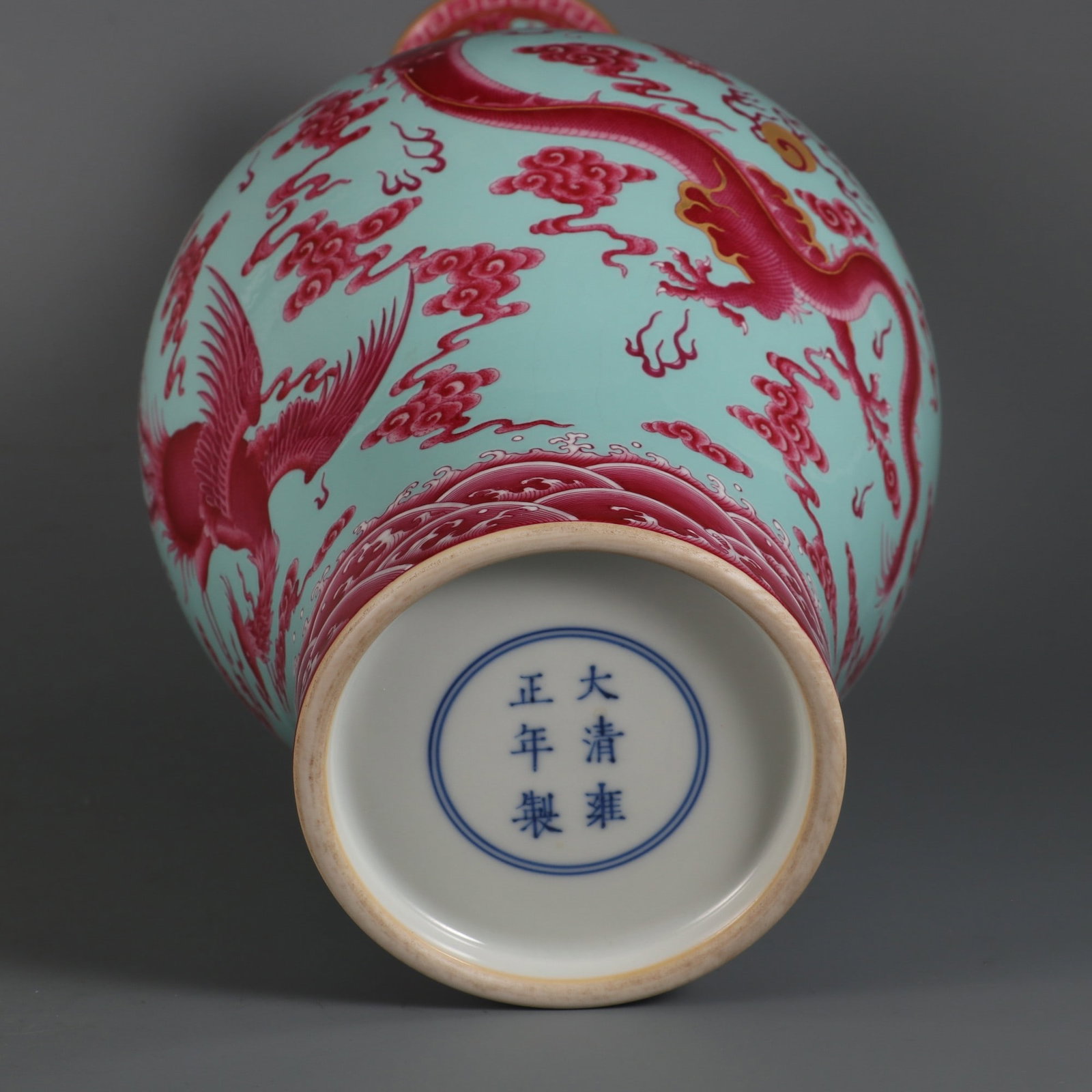 An Exquisite Ruby Red-Glazed Green Ground Dragon and Phoenix Pattern Seawater Pattern Vase - 9