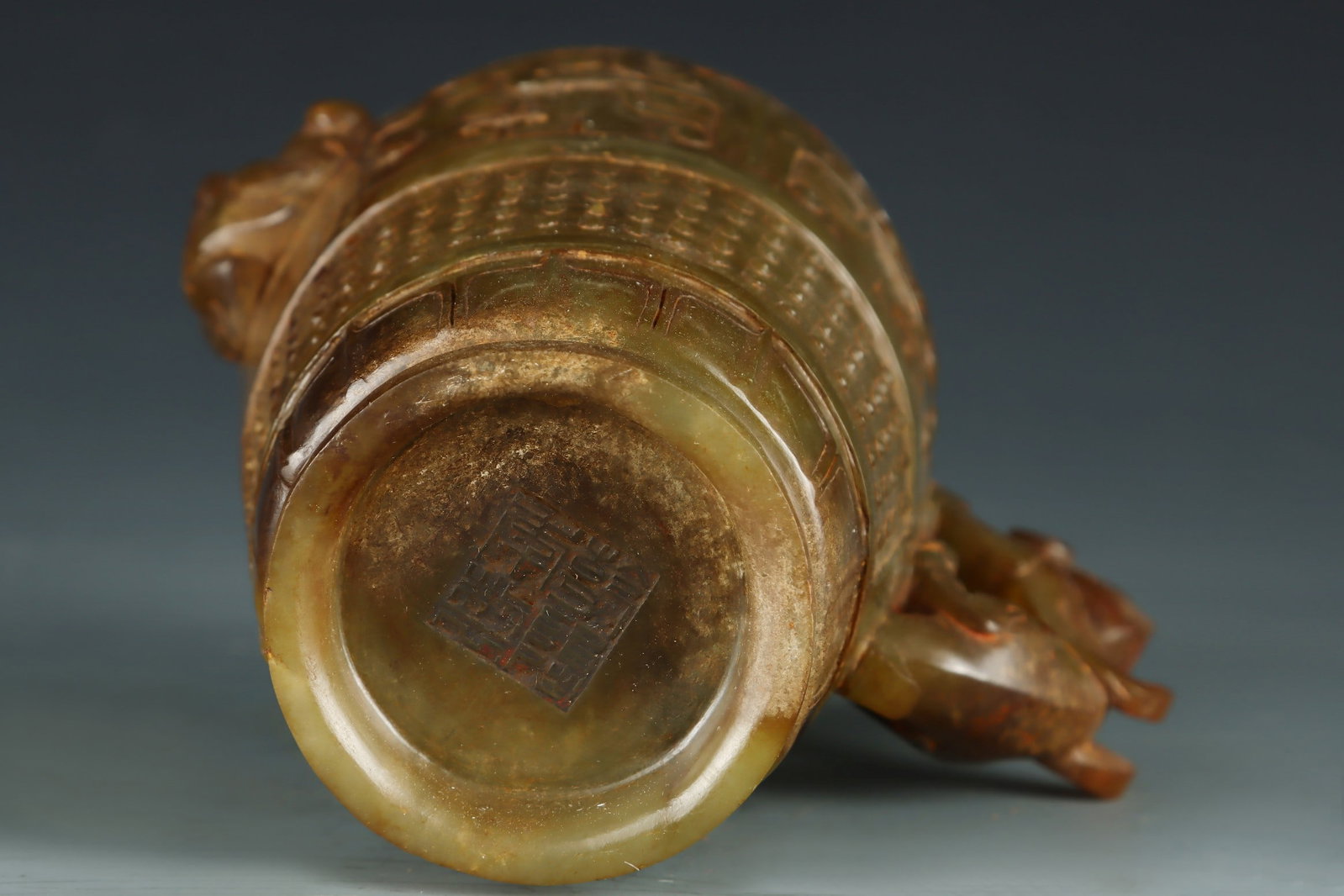 An Exquisite White Jade Beast-Face Pattern Cup - 9