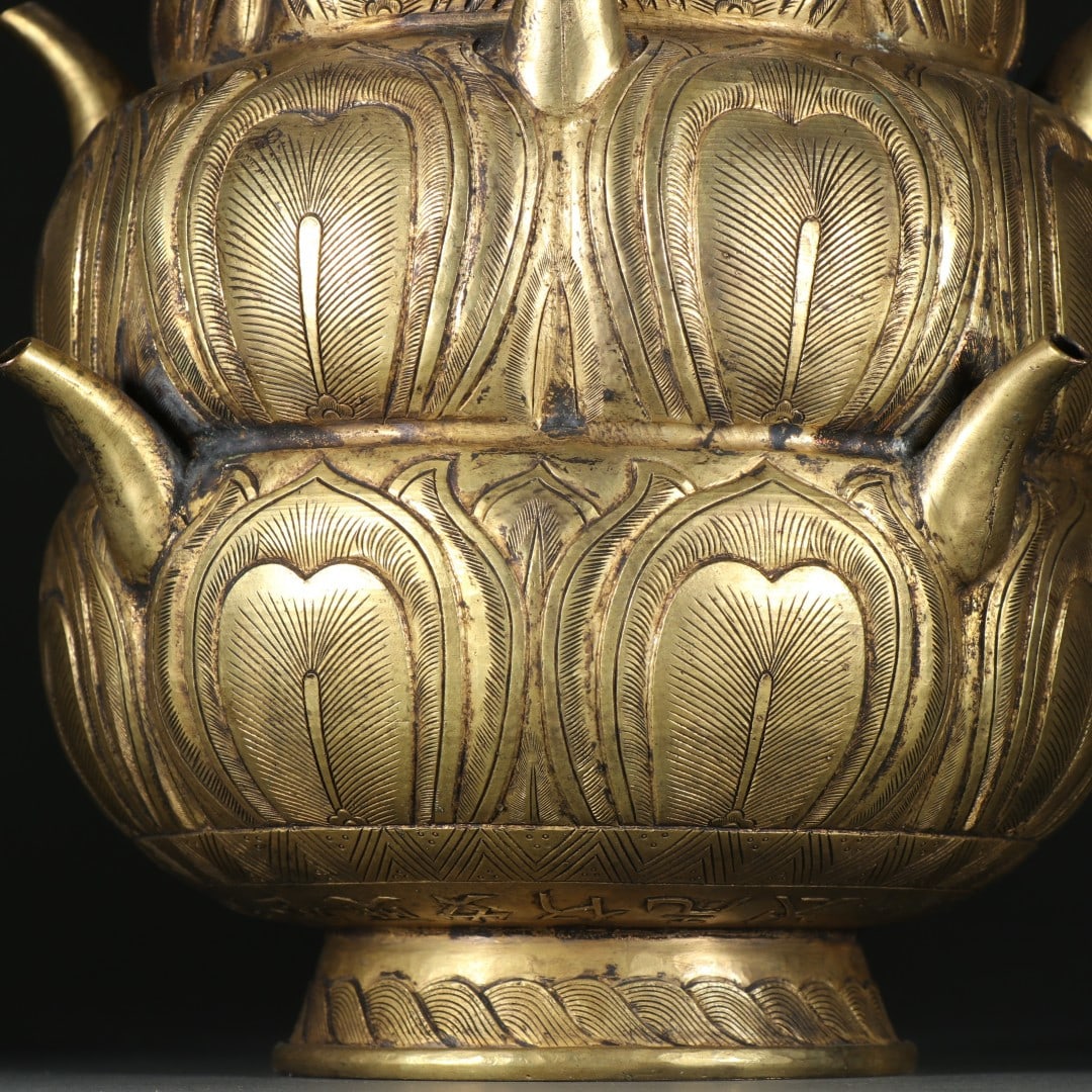 An Exquisite Gilt Bronze Jar - 2
