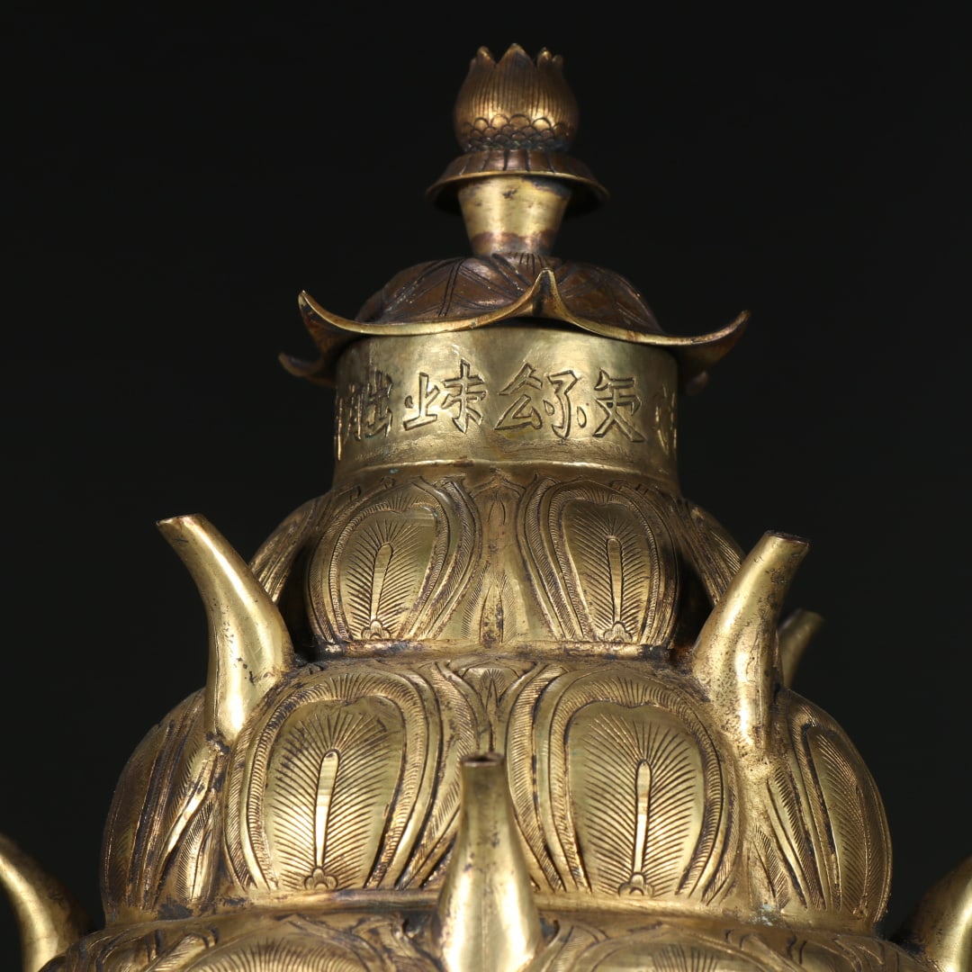 An Exquisite Gilt Bronze Jar - 3