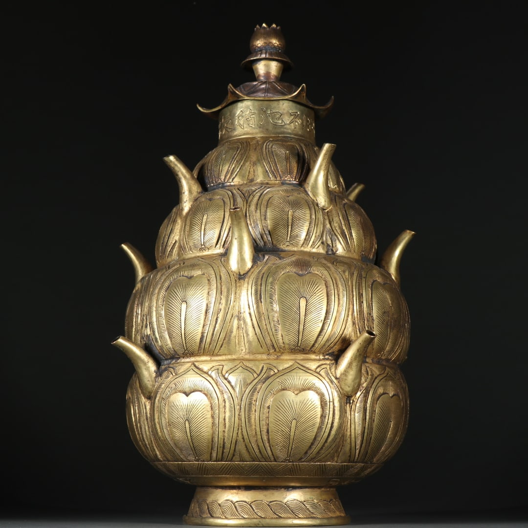 An Exquisite Gilt Bronze Jar - 5