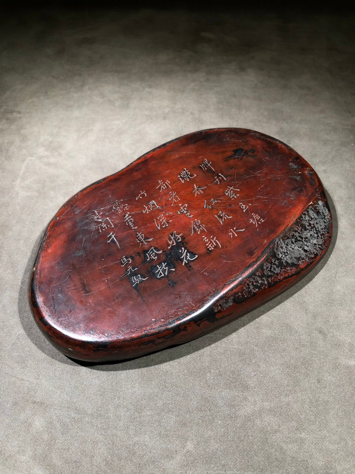 An Exquisite Flower Pattern with poem Inkstone - 7