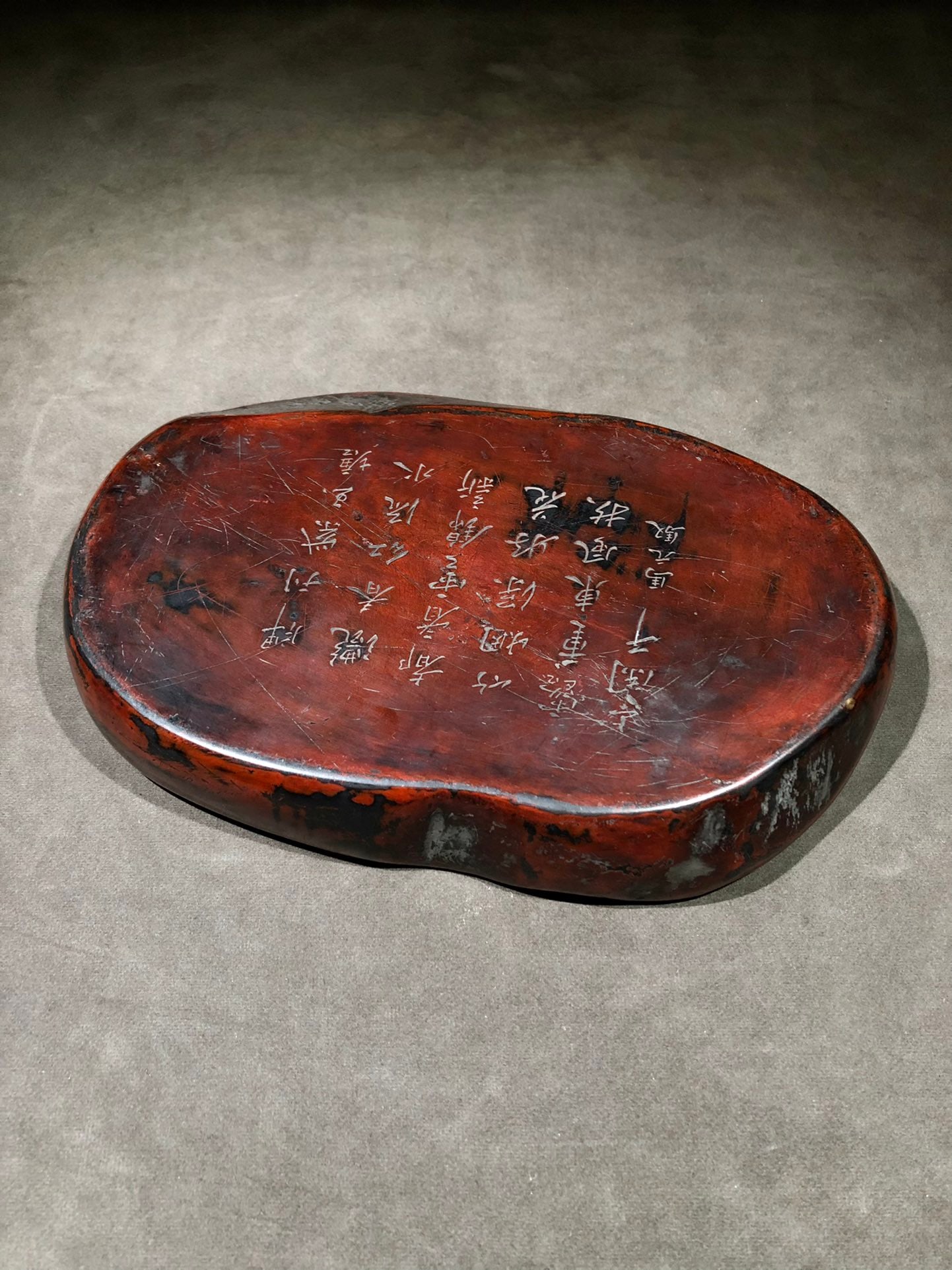 An Exquisite Flower Pattern with poem Inkstone - 8