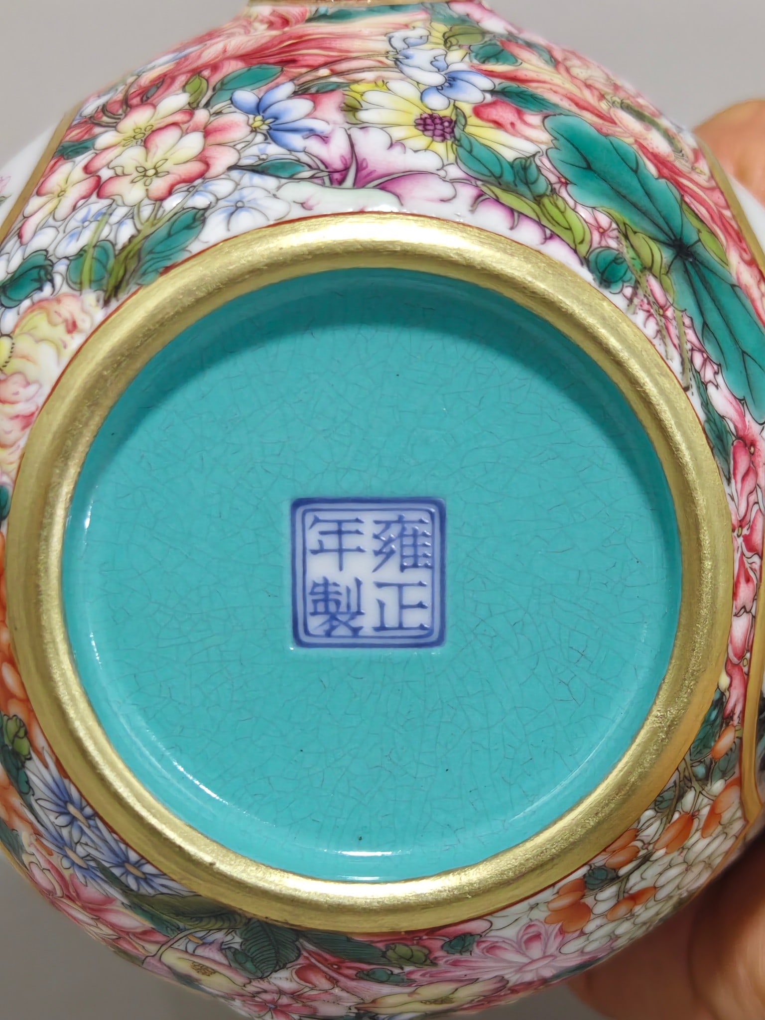 An Exquisite Enamel Flower and Bird Pattern Landscape Pattern Teapot - 9