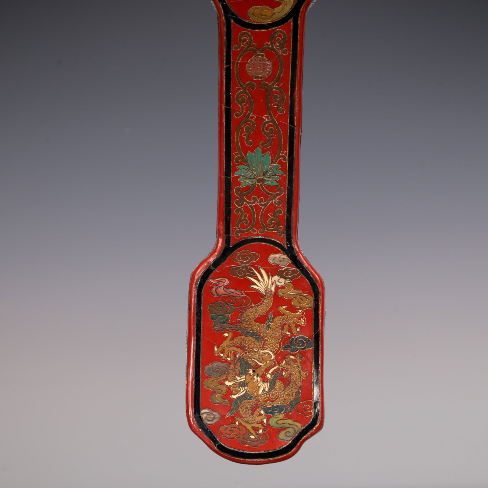 A Exquisite Carved Red Lacquer Dragon Pattern Ruyi - 4