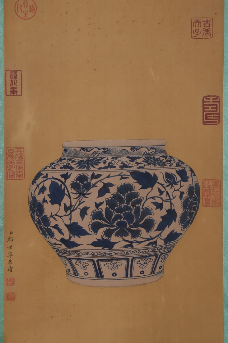 An Exquisite Blue and White Lotus Pattern Jar - 7