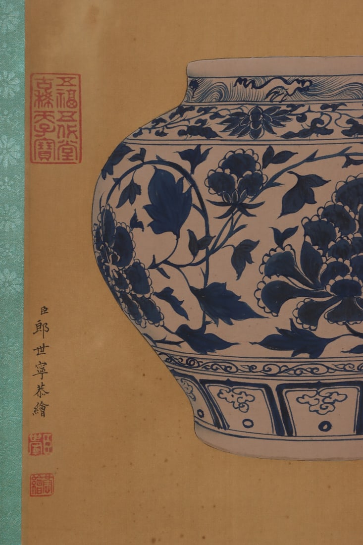 An Exquisite Blue and White Lotus Pattern Jar - 8