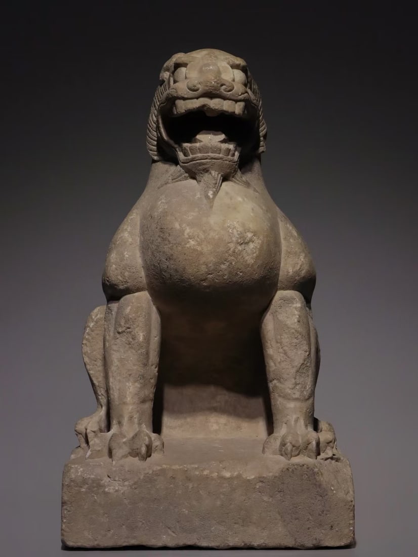 An Exquisite Marble Lion Ornament - 2
