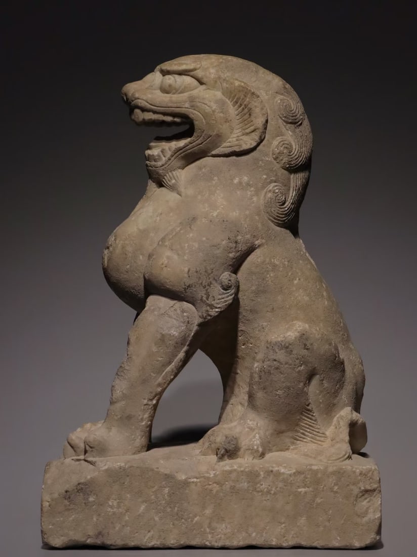 An Exquisite Marble Lion Ornament - 6