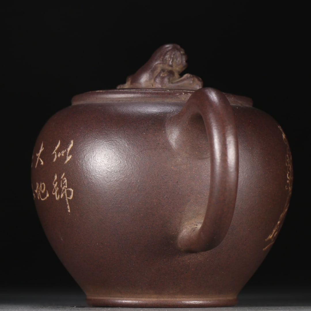 An Exquisite Purple Sands Flower Pattern Teapot - 7