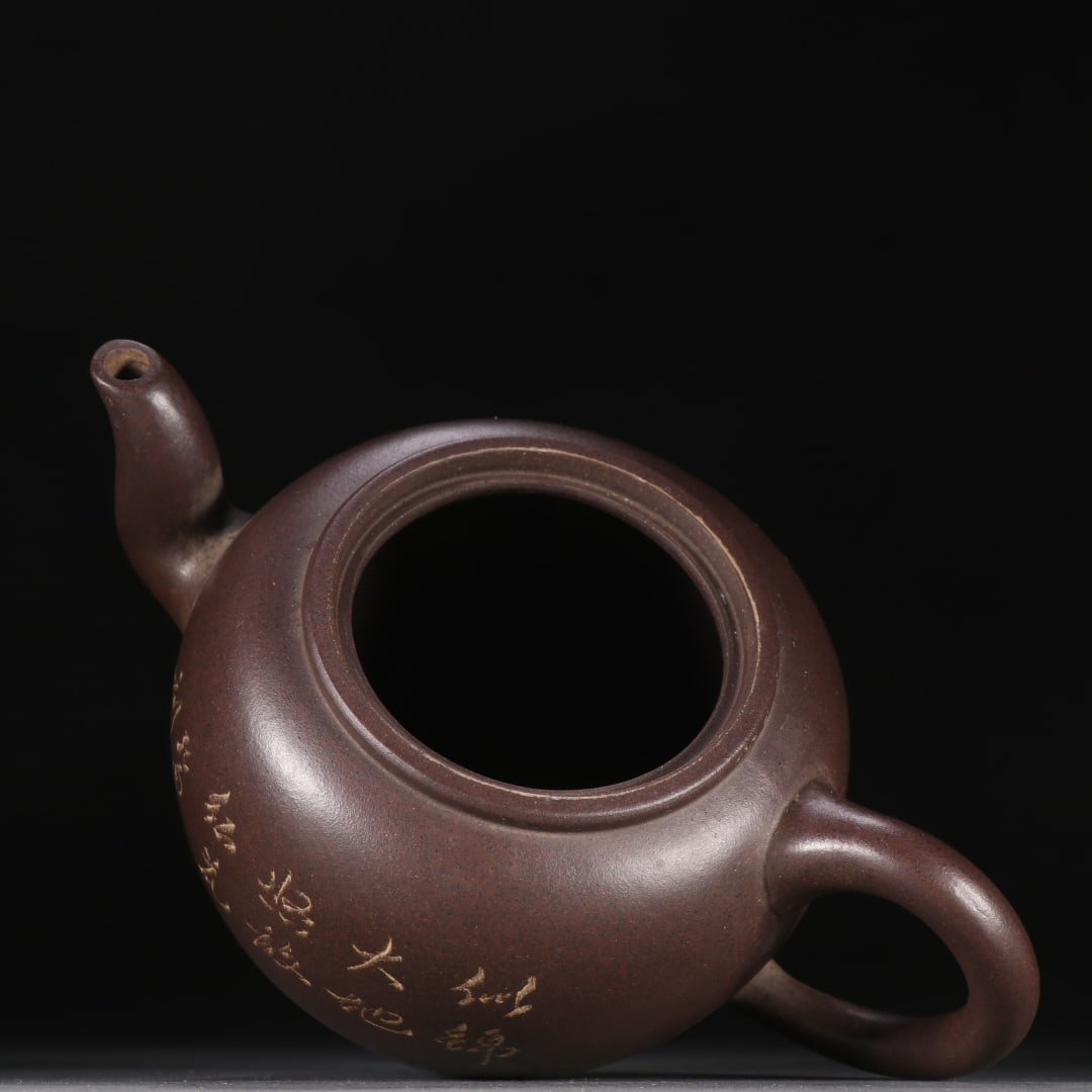 An Exquisite Purple Sands Flower Pattern Teapot - 8