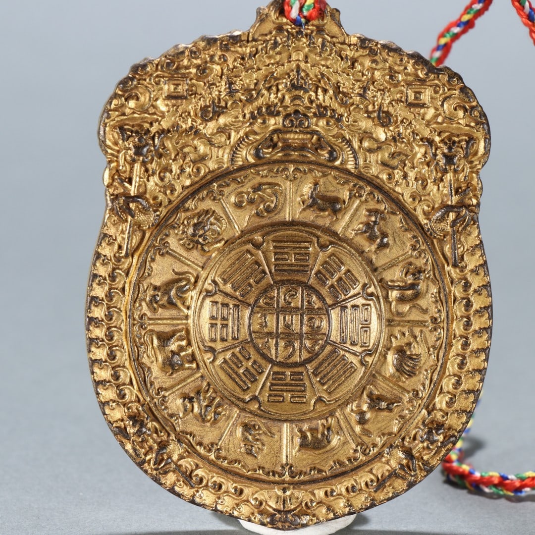 An Exquisite Gilt Bronze Trigram Pattern Brand - 2