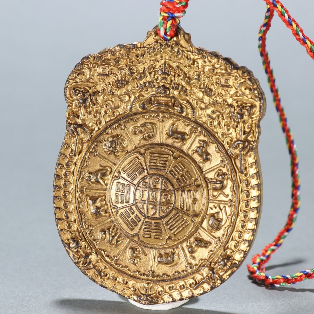 An Exquisite Gilt Bronze Trigram Pattern Brand - 3