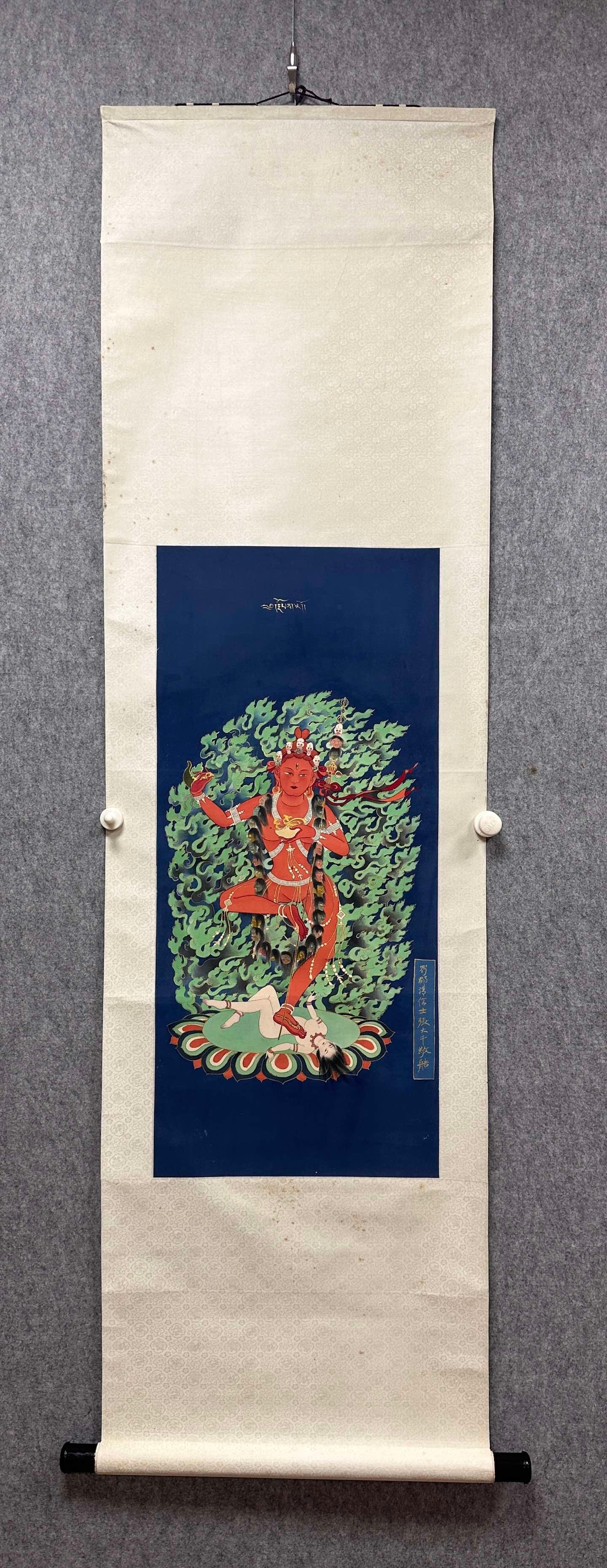 A Chinese Vertical Scroll Ink Painting of Buddha Statue on Paper: A Chinese Vertical Scroll Ink Painting of Buddha Statue on Paper Zhang daqian Without frame Size:38cmx87cm (The Dimensions Of All Batches Are Manually Measured.If You Need More Detailed Information,