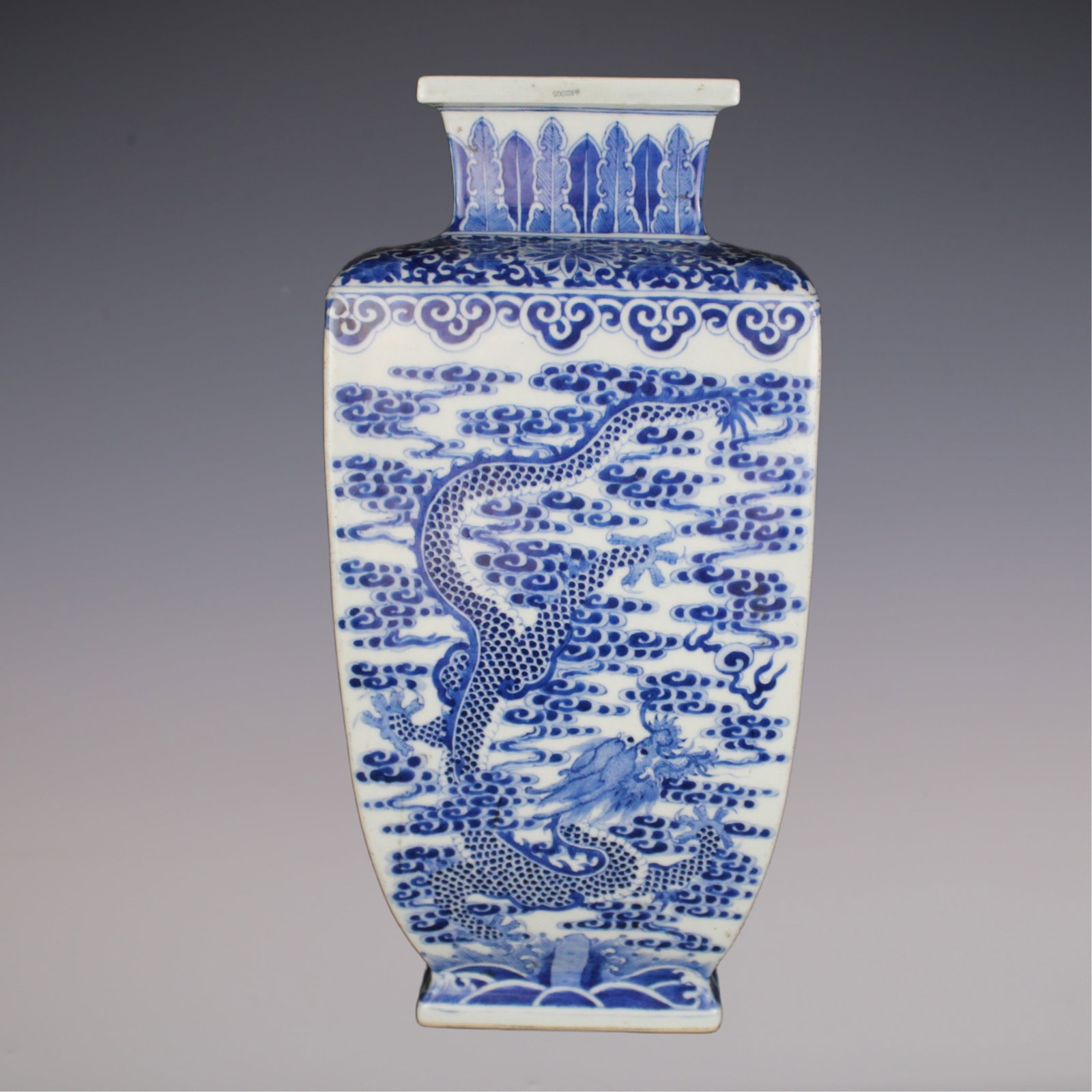 An Exquisite Blue and White Dragon Pattern Seawater Pattern Vase - 4