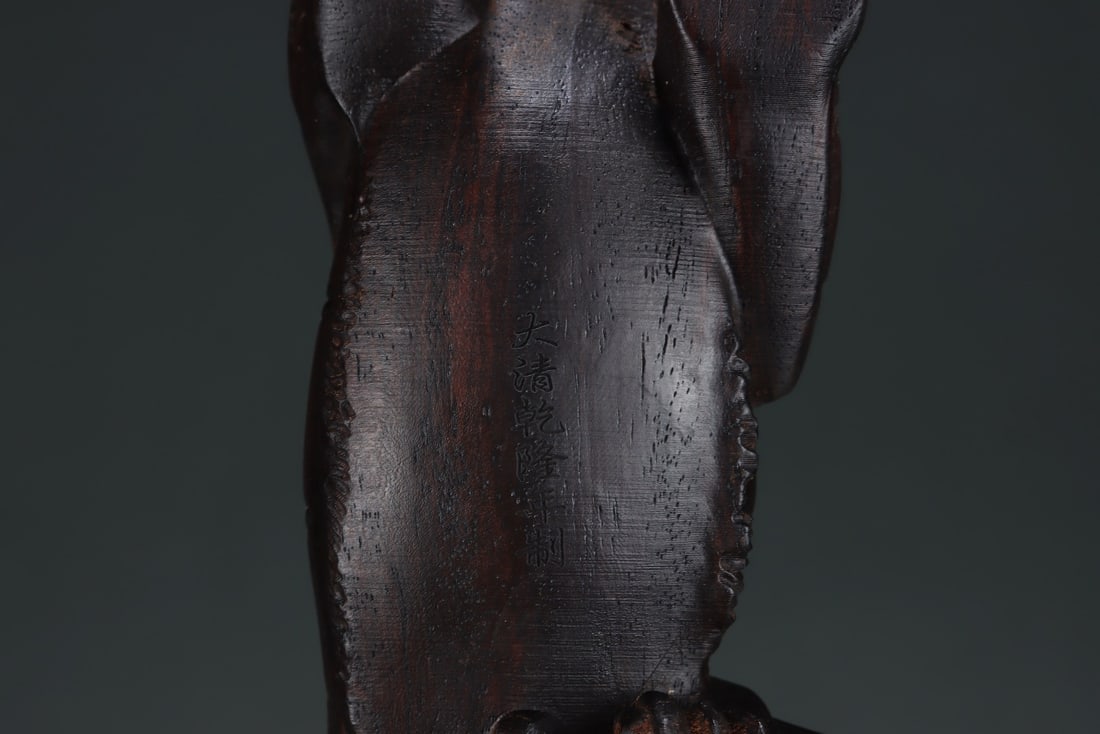 An Exquisite Eaglewood Tiger Ornament - 9