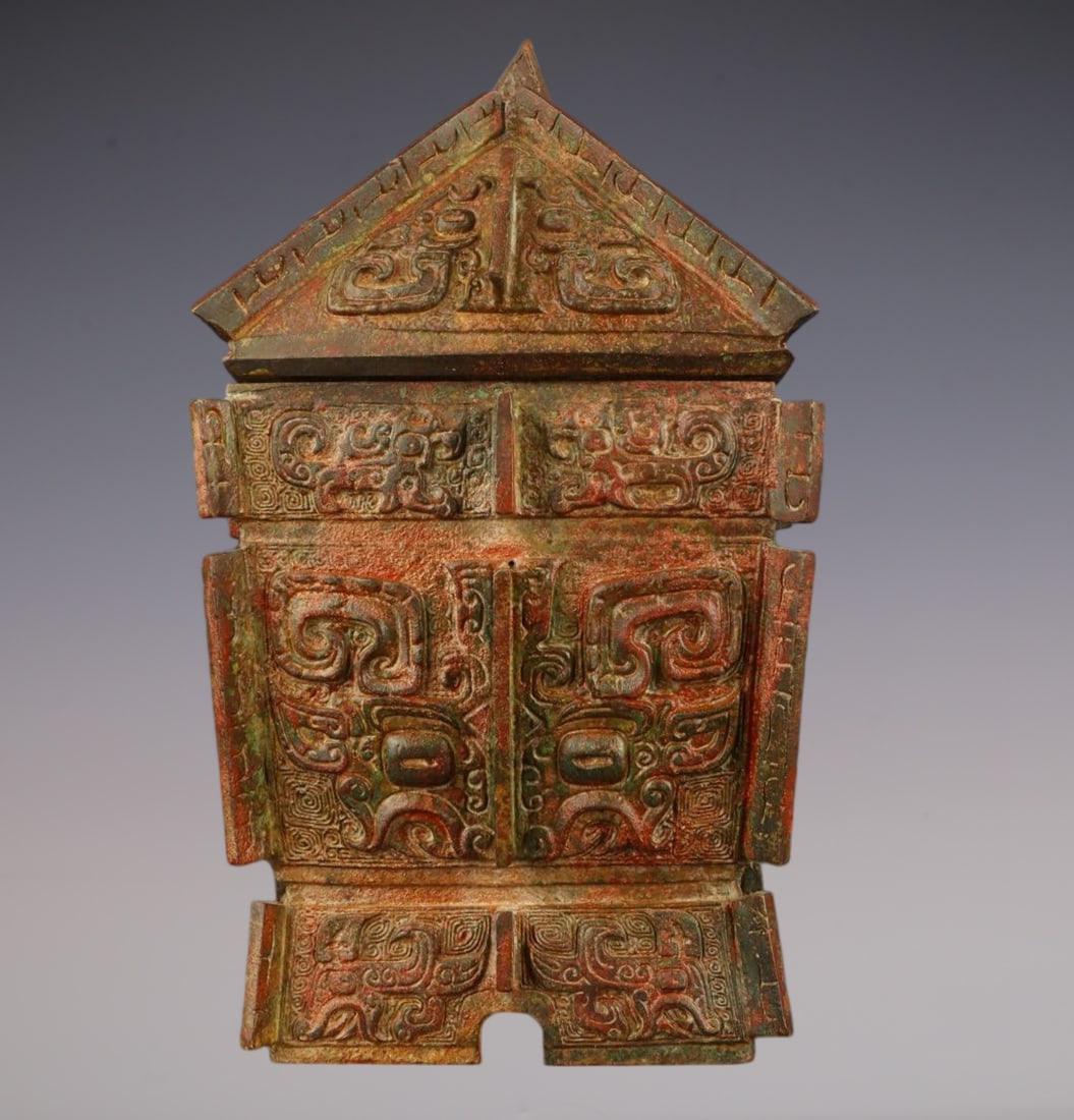 An Exquisite Bronze Beast-Face Pattern Censer - 5
