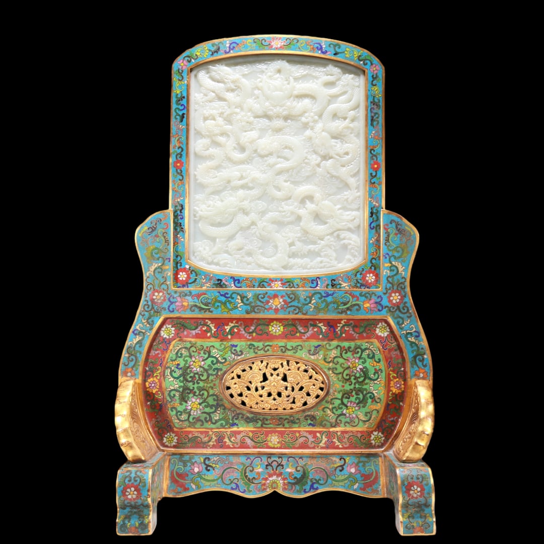 An Elaborate Imperial Cloisonne White Jade-Inlaid 'Dragon& Auspicious Cloud' Table Screen With: An Elaborate Imperial Cloisonne White Jade-Inlaid 'Dragon& Auspicious Cloud' Table Screen With Imperial Poem Inscriptions From Qianlong Period. Carved with scaly, sinuous dragons writhing amidst