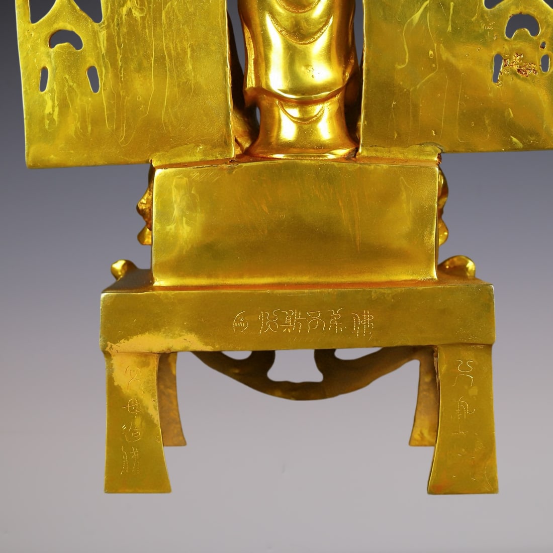 An Exquisite Gilt Bronze Buddha Statue - 9