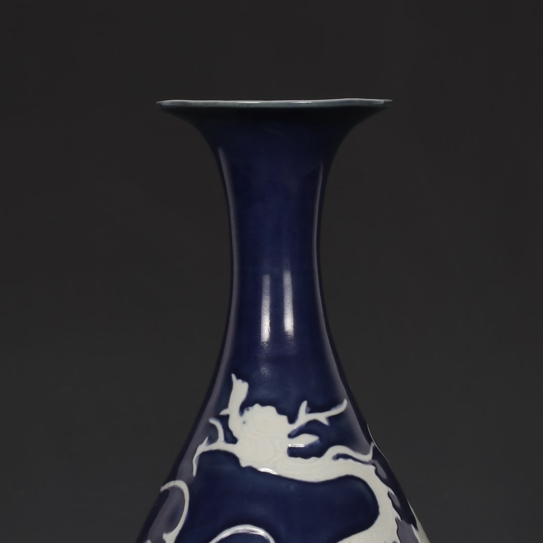 An Exquisite Ji Blue Glazed Dragon Pattern Vase - 2