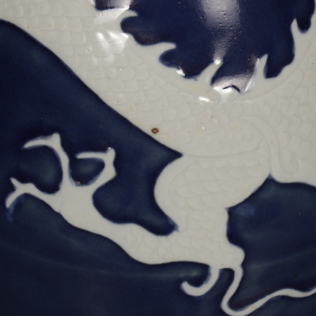 An Exquisite Ji Blue Glazed Dragon Pattern Vase - 5