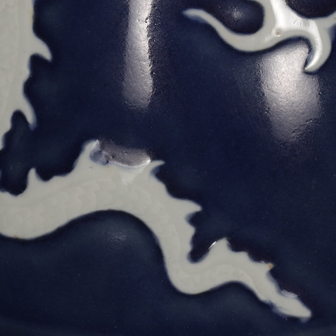An Exquisite Ji Blue Glazed Dragon Pattern Vase - 7