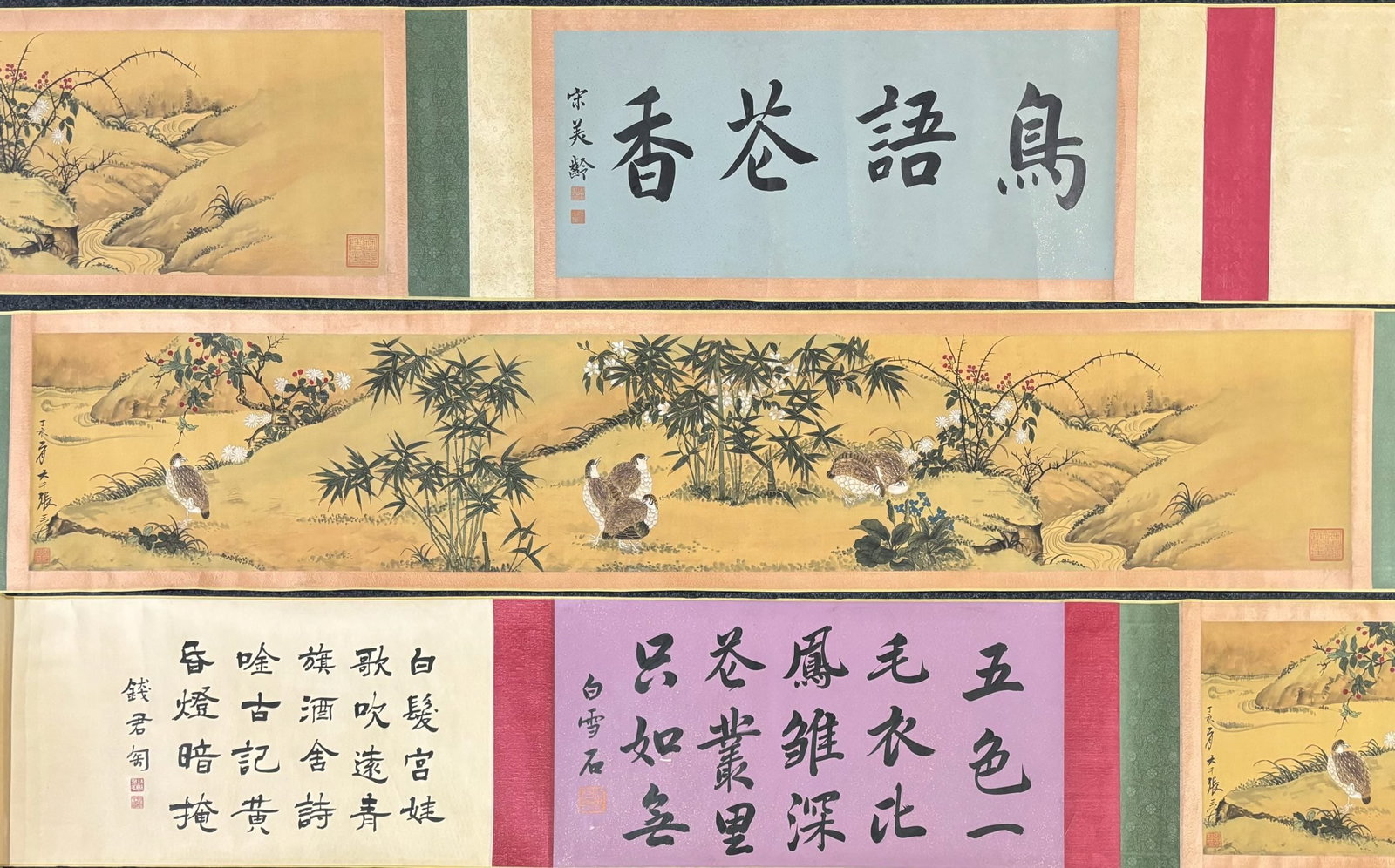 A Chinese Hand Scroll Ink Painting of Flower and Bird on Silk: A Chinese Hand Scroll Ink Painting of Flower and Bird on Silk Zhang daqian Without frame Size:160cmx29cm entirety Size:465cmx34cm (The Dimensions Of All Batches Are Manually Measured.If You Need More