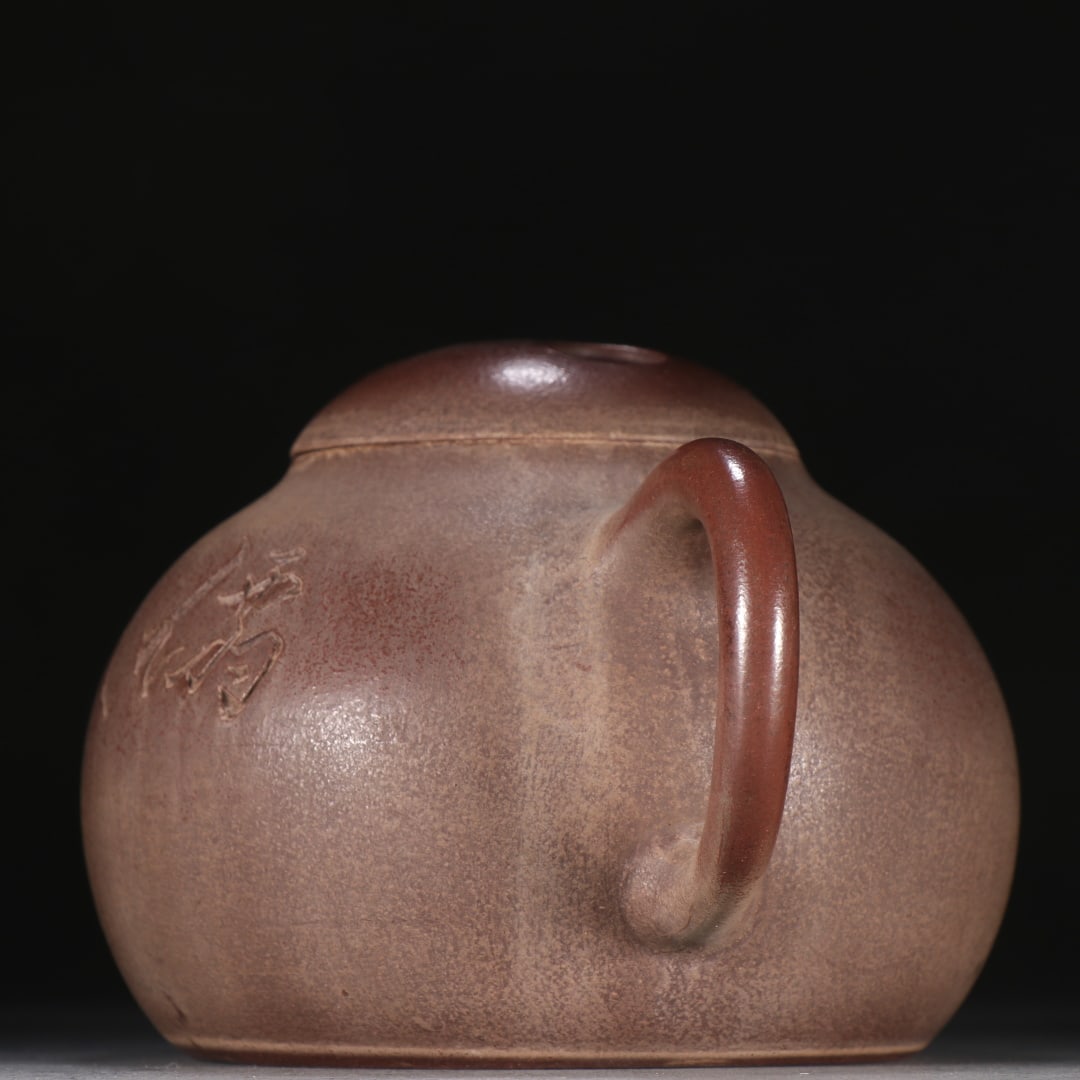 An Exquisite Purple Sands Teapot - 4