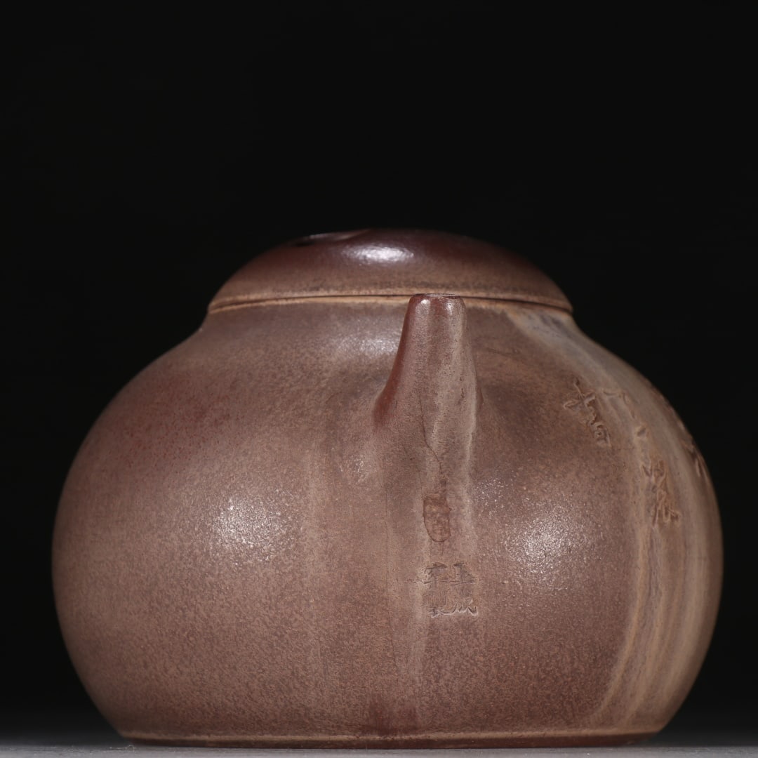An Exquisite Purple Sands Teapot - 6